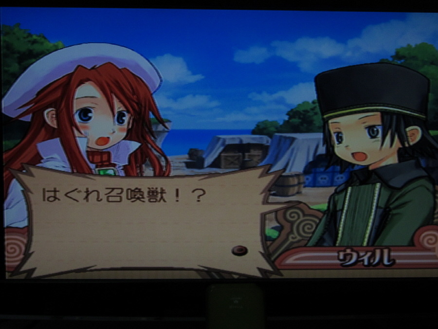 서몬나이트 3 ( 2화 힘이넘치는 표류자 ~ We are Pirates! ~ )_27.jpg