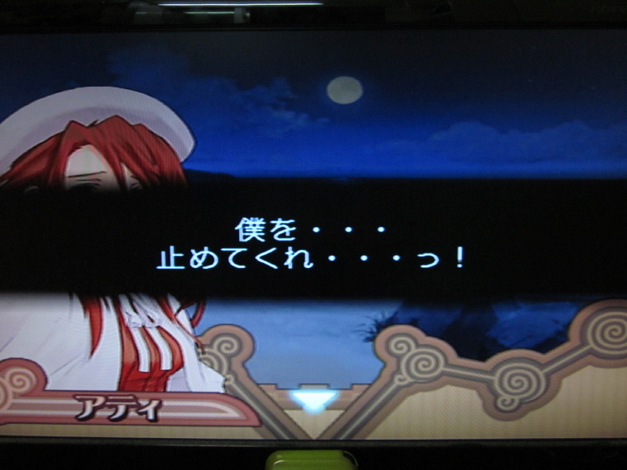 서몬나이트 3 ( 2화 힘이넘치는 표류자 ~ We are Pirates! ~ )_46.jpg