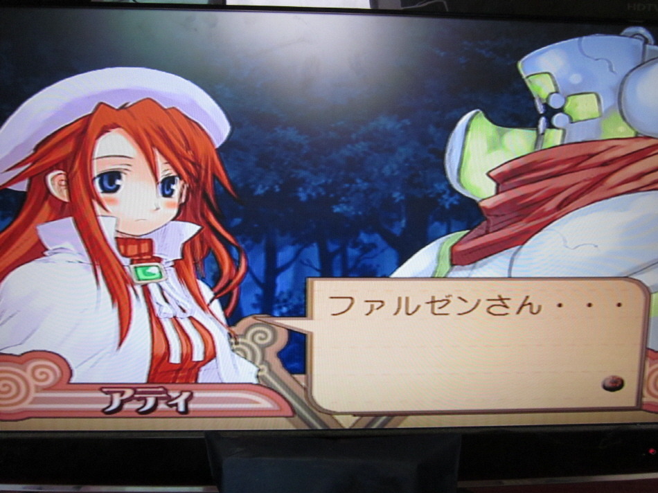 서몬나이트 3 ( 3화 버려진자들의 섬 ~ Lost Island ~ )_44.jpg