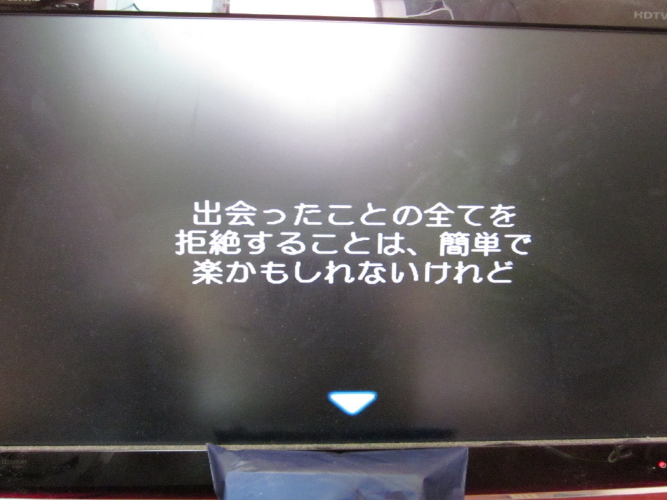 서몬나이트 3 ( 3화 버려진자들의 섬 ~ Lost Island ~ )_50.jpg