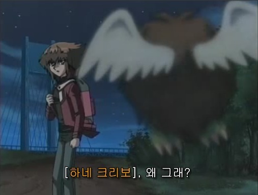 [유희왕 제넥스]쥬다이에게 하네크리보를 줬던 사람은 누구인가?_15.jpg