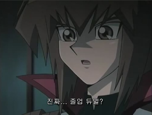 [유희왕 제넥스]쥬다이에게 하네크리보를 줬던 사람은 누구인가?_21.jpg
