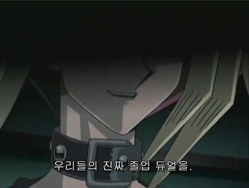 [유희왕 제넥스]쥬다이에게 하네크리보를 줬던 사람은 누구인가?_20.jpg