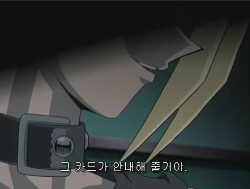 [유희왕 제넥스]쥬다이에게 하네크리보를 줬던 사람은 누구인가?_30.jpg