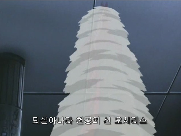 [유희왕 제넥스]쥬다이에게 하네크리보를 줬던 사람은 누구인가?_70.jpg