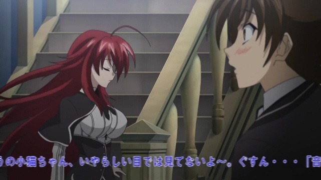 하이스쿨 DxD:제1화_69.jpg