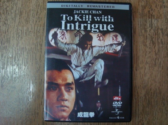 [Y.P] 성룡 영화들 DVD 입니다^^_6.jpg