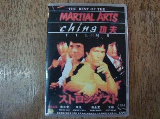 [Y.P] 성룡 영화들 DVD 입니다^^_11.jpg