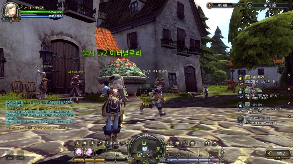 합법적 로리_3.jpg