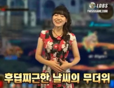 내가 아는 서유리, 즉 로즈나비는._3.jpg