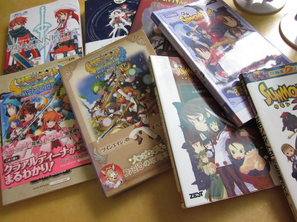 서몬나이트 굿즈_2.jpg