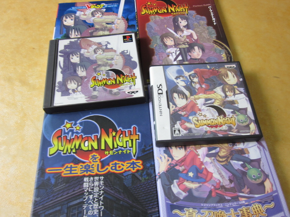 서몬나이트 굿즈_7.jpg