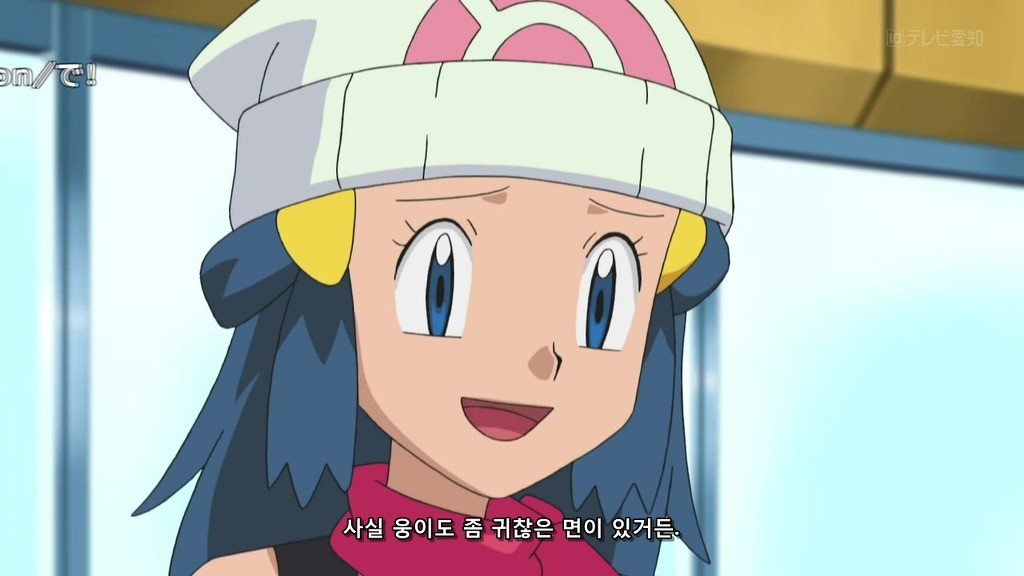 [포켓몬스터 BW2] 그남자의 이미지#2_6.jpg