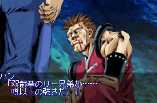 더블드래곤 어드밴스(3) _10.jpg