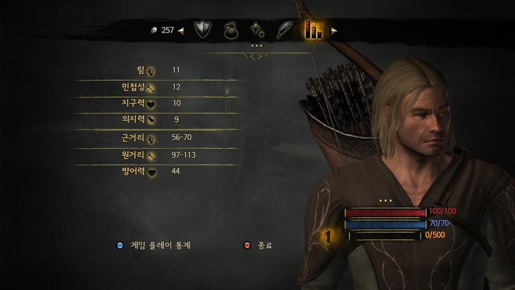 [PC] 반지의 제왕 북부 전쟁 - 2 - ㅍㄹㄴ스트_1.jpg