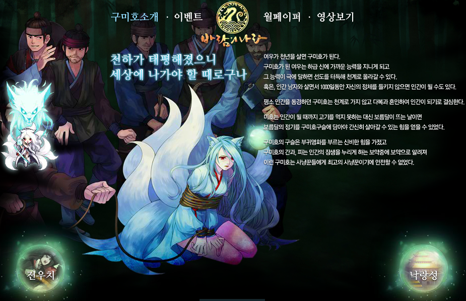 img/5/0/1/1/501118194158AE002F