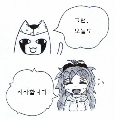 [마마마]와 함께하는 훈훈한 동화이야기~ '행복한 마미'_2.jpg