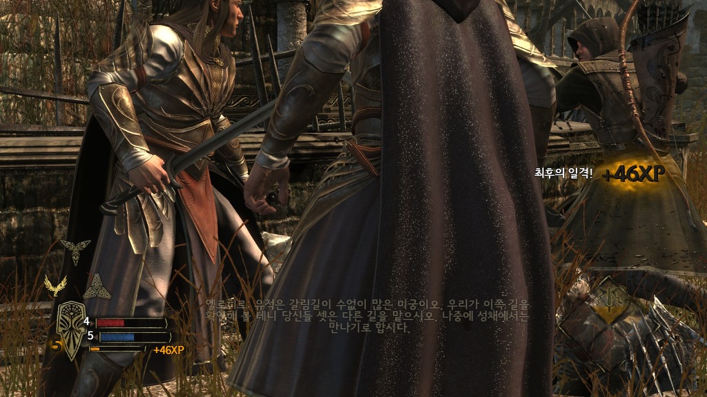 [PC] 반지의 제왕 북부 전쟁 - 4 - ㅍㄹㄴ스트 성채_6.jpg