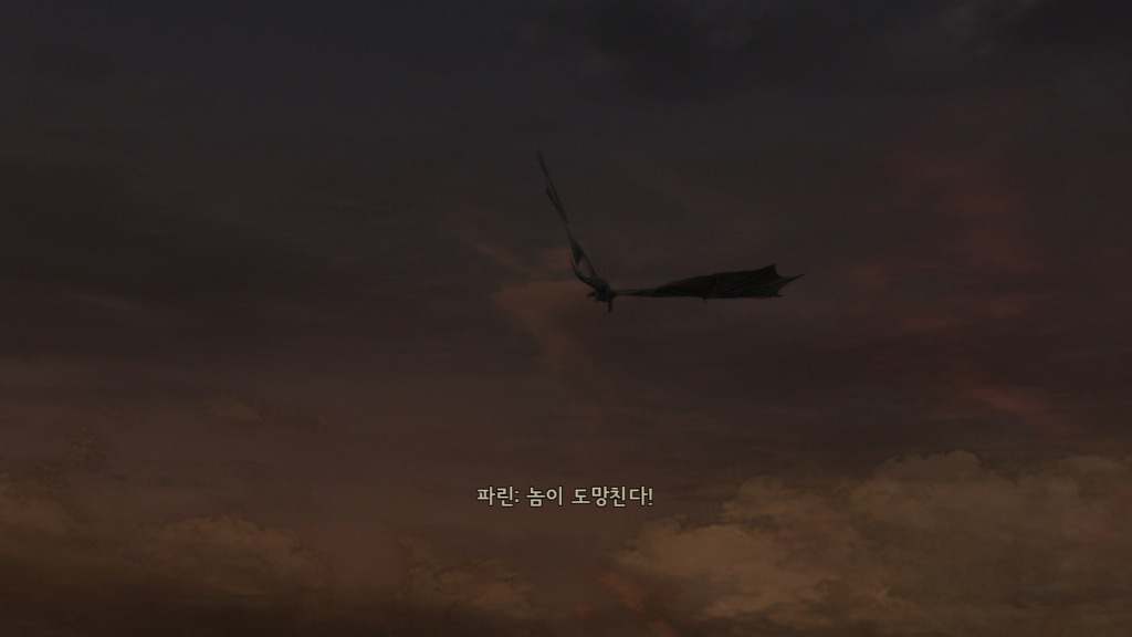 [PC] 반지의 제왕 북부 전쟁 - 4 - ㅍㄹㄴ스트 성채_34.jpg