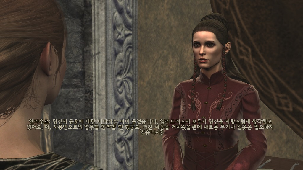 [PC] 반지의 제왕 북부 전쟁 - 7 - 반지원정대_12.jpg