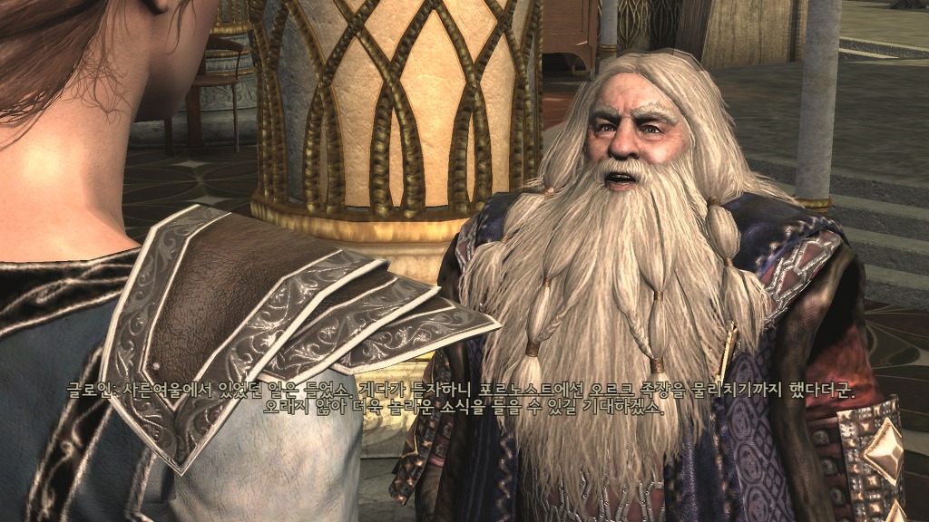 [PC] 반지의 제왕 북부 전쟁 - 7 - 반지원정대_14.jpg