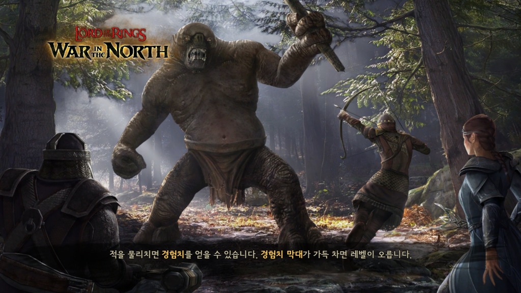 [PC] 반지의 제왕 북부 전쟁 - 8 - 에튼무어_16.jpg