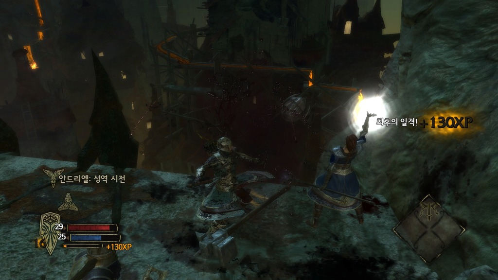 [PC] 반지의 제왕 북부 전쟁 - 11 - 드워프의 고대무기 _6.jpg