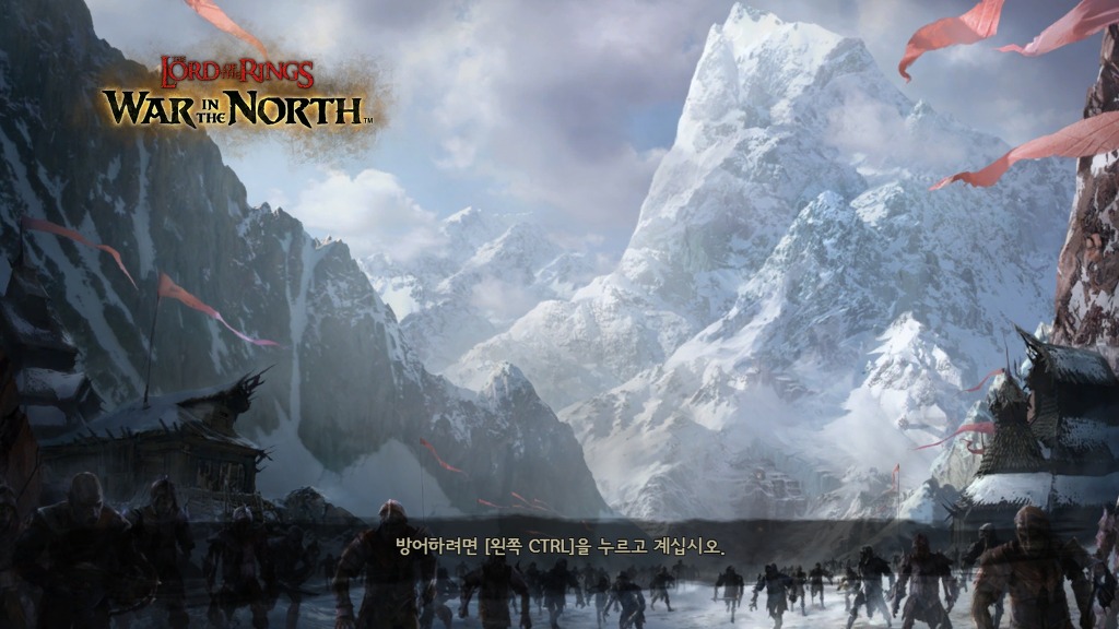 [PC] 반지의 제왕 북부 전쟁 - 11 - 드워프의 고대무기 _1.jpg