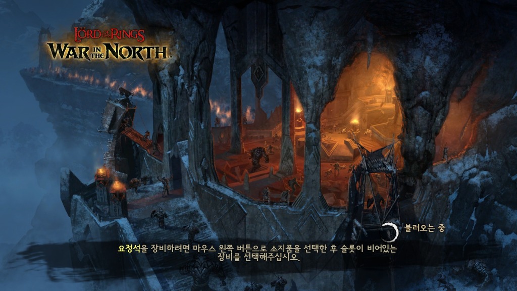 [PC] 반지의 제왕 북부 전쟁 - 15 - 노르딘바드 방어_1.jpg