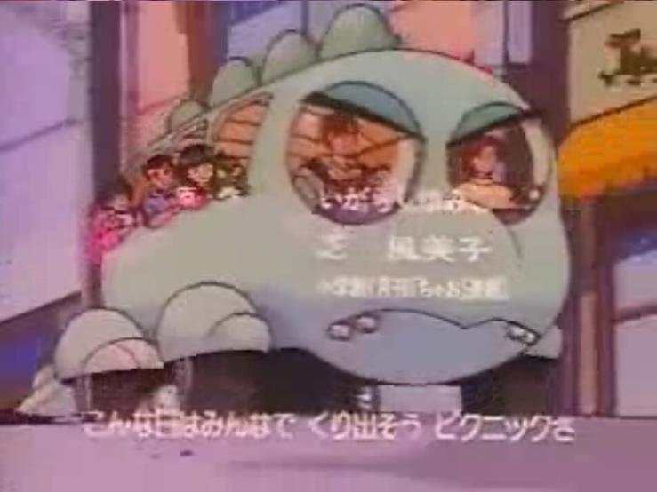 [무카무카 파라다이스] 추억의 만화영화 (BGM)_2.jpg
