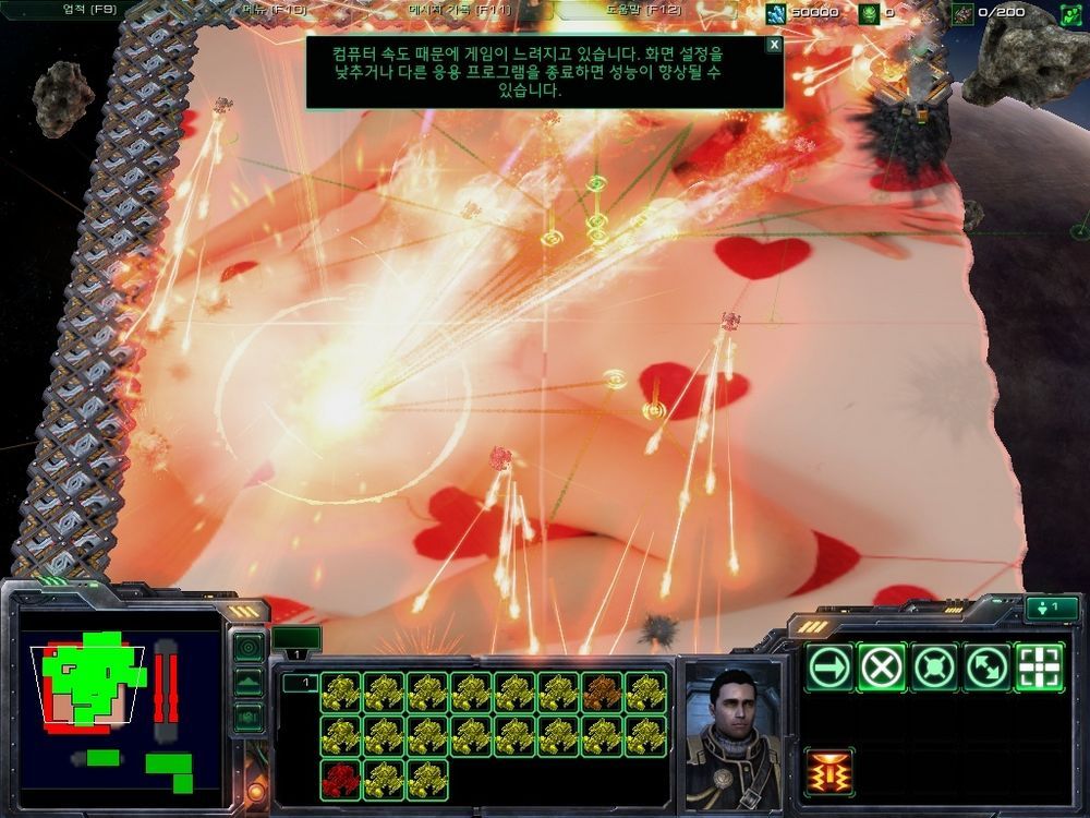 img/5/0/2/3/502333083A51B5001F