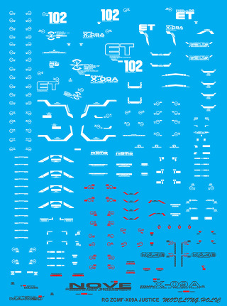 모델링홀릭 신제품 데칼 출시_4.jpg