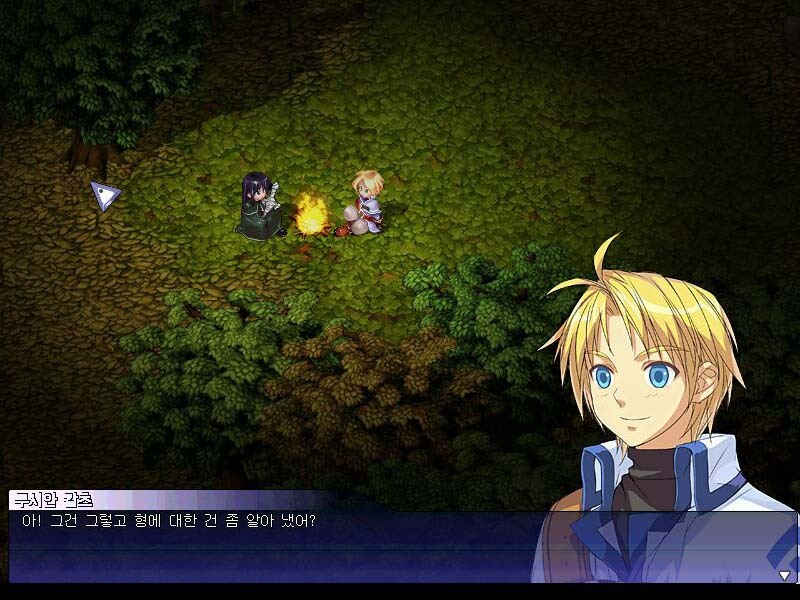 오랜만에 잡아본 테일즈위버 - 점핑 이벤트가 끝났네요_7.jpg