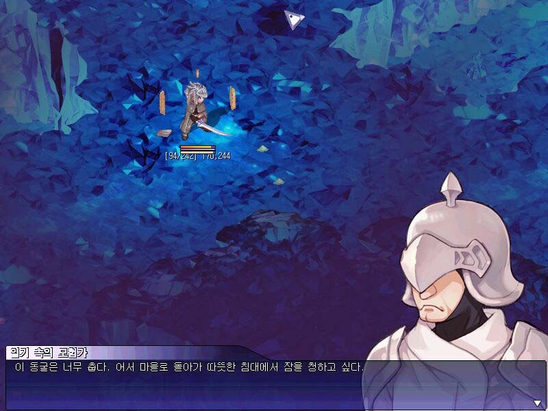 오랜만에 잡아본 테일즈위버 - 점핑 이벤트가 끝났네요_26.jpg