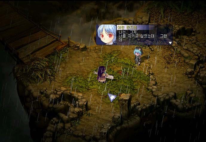 오랜만에 잡아본 테일즈위버 - 점핑 이벤트가 끝났네요_14.jpg