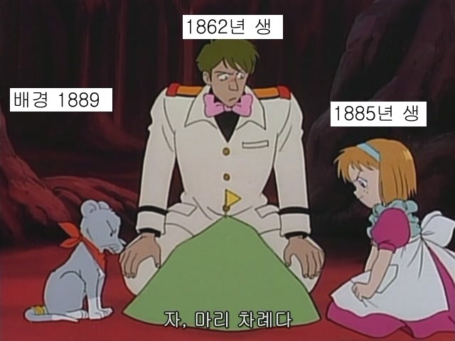 키워서 결혼하는 애니_9.jpg