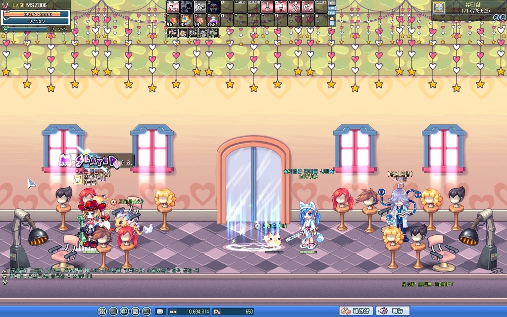 누가 하나.._2.jpg