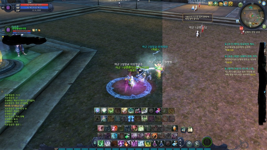 그래픽.....고수님ㅁ들 알려주세요,,,ㅜㅜ_1.jpg