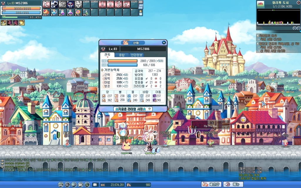 100찍기 힘들다.._4.jpg