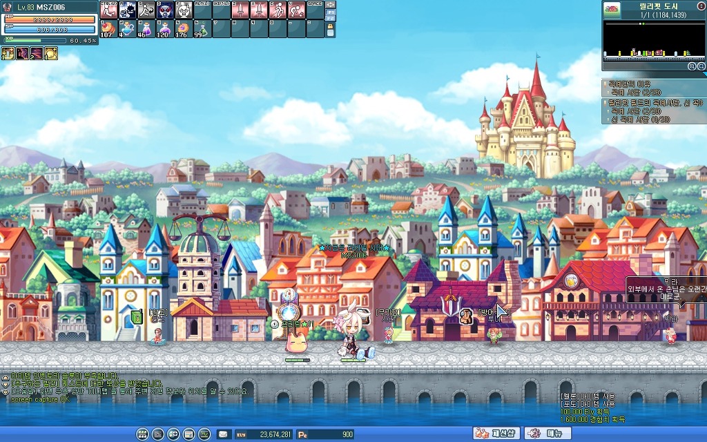 100찍기 힘들다.._3.jpg