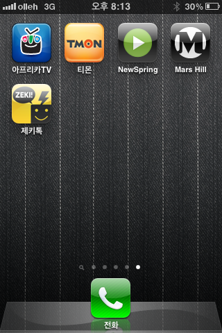 img/5/0/3/C/503CBB0B3454D4000E