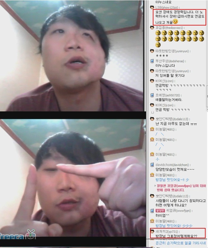 코프리카 최근근황.jpg_3.jpg