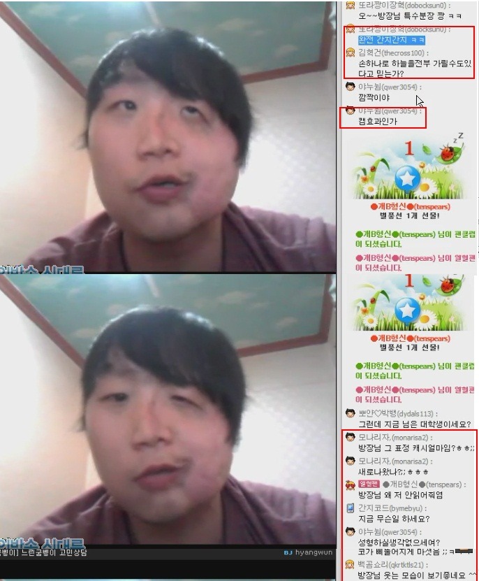 코프리카 최근근황.jpg_4.jpg