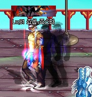 죠셉 죠스타 룩 완성_4.jpg