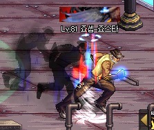 죠셉 죠스타 룩 완성_6.jpg