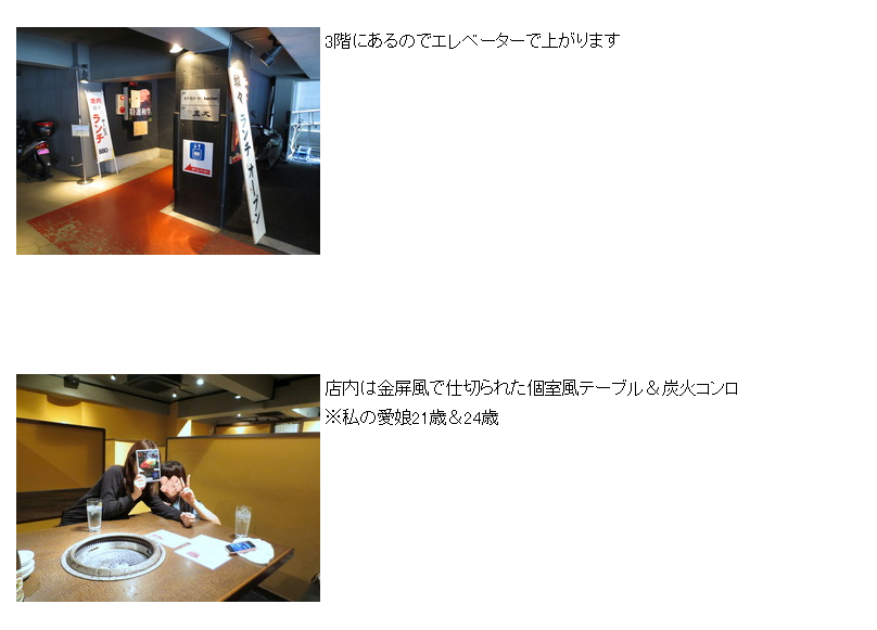 켄켄라바님께 여쭈어 봅니다._1.jpg