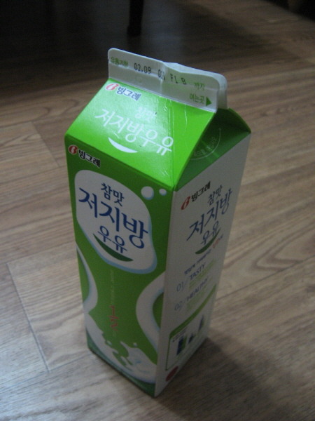 머드쉐이크 만들어먹기!_4.jpg