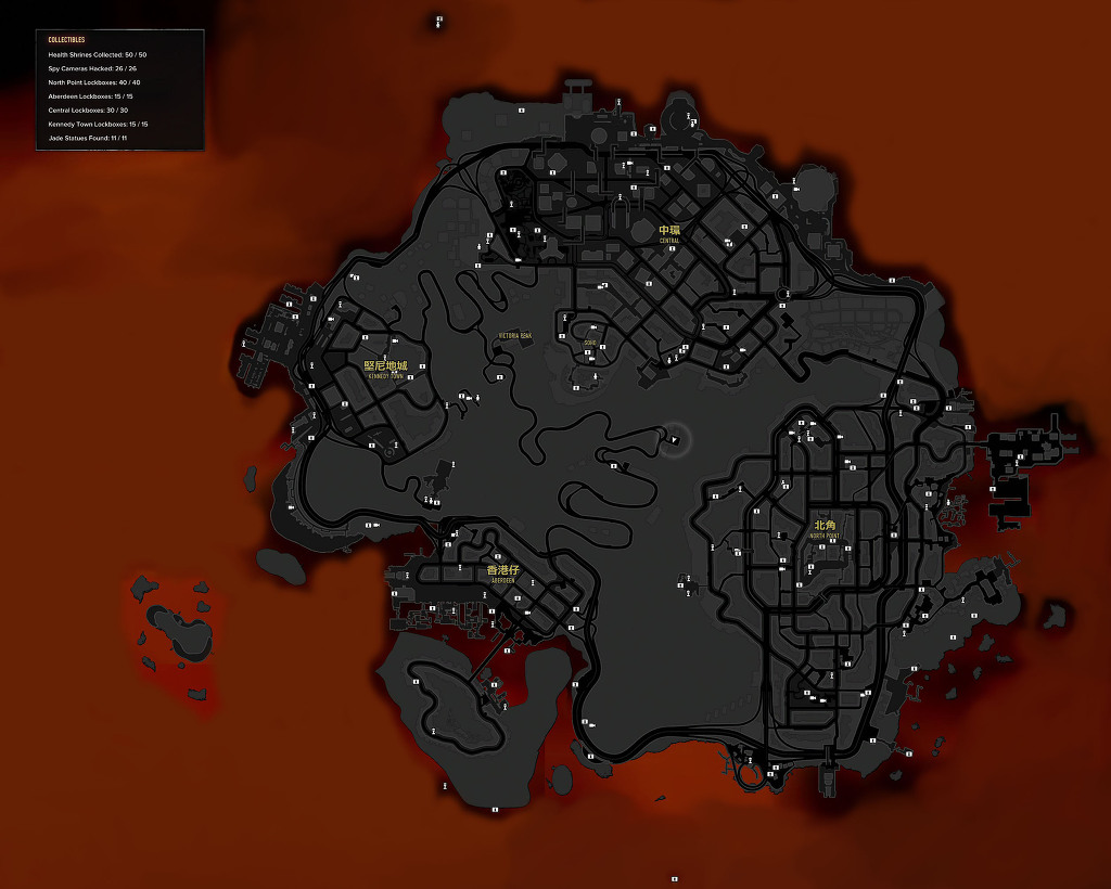 [공략]Health Shrines,Camera,Lockboxes,jade statues(map)_1.jpg