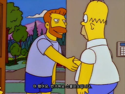 [심슨]심슨 세계관 최고의 슈퍼악당._3.jpg