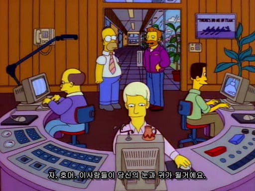 [심슨]심슨 세계관 최고의 슈퍼악당._14.jpg